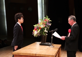 令和元年度入学式での三扇賞表彰式